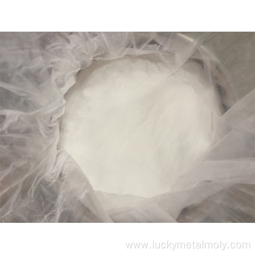 Ammonium molybdate white powder